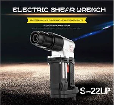 Sähköpistorasian jakoavain