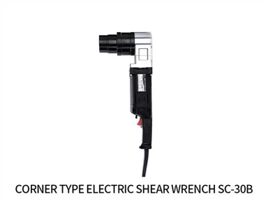 Leikkausavain Kulmaleikkuri